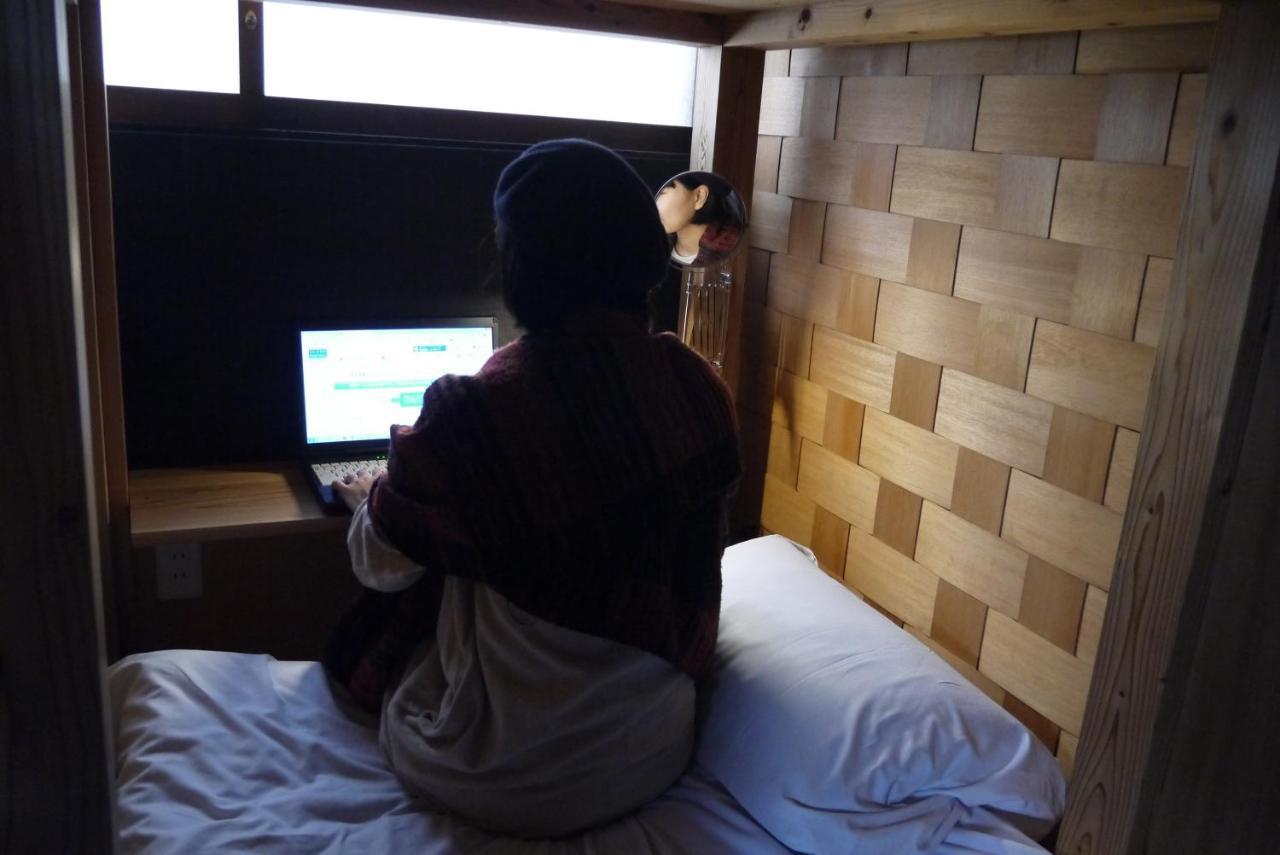 Hostel & Tatami Bar Uchikobare Eksteriør billede